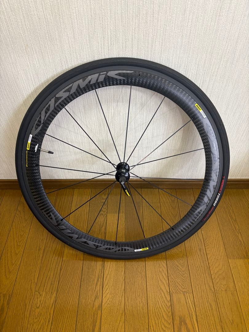 MAVIC COSMIC PRO CARBON EXALITH フロントのみ