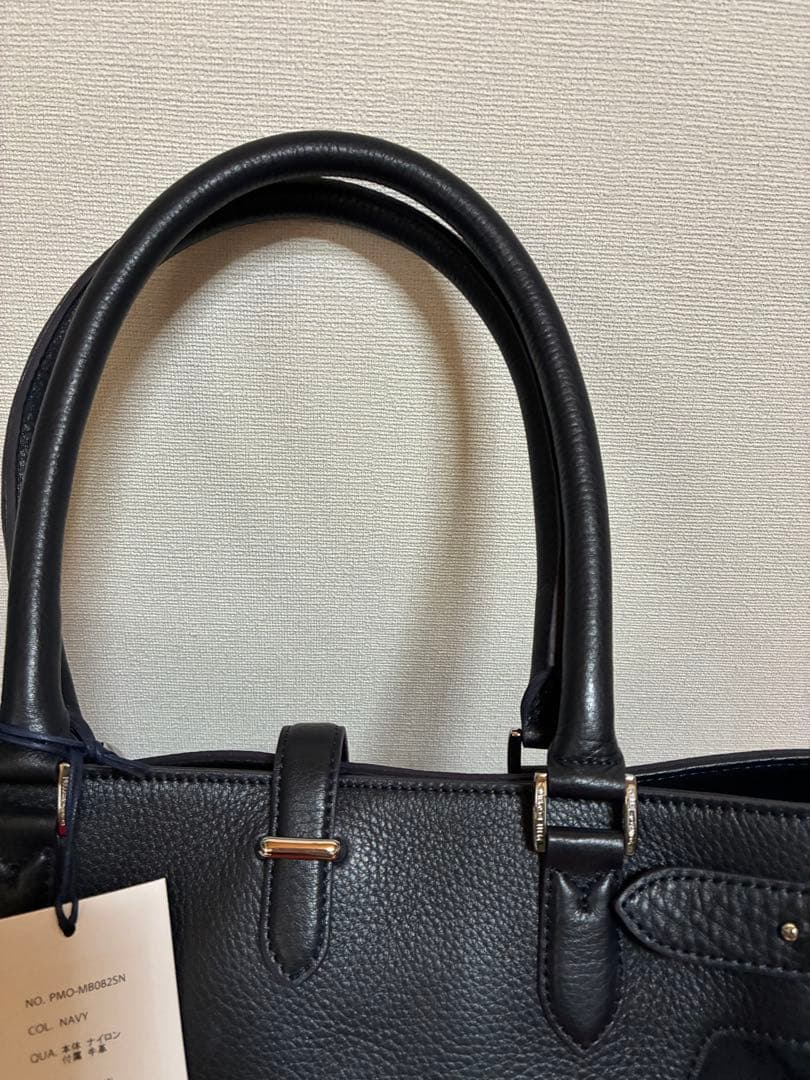 【新品】ペッレモルビダ MB082SN ボストンバッグ ネイビー