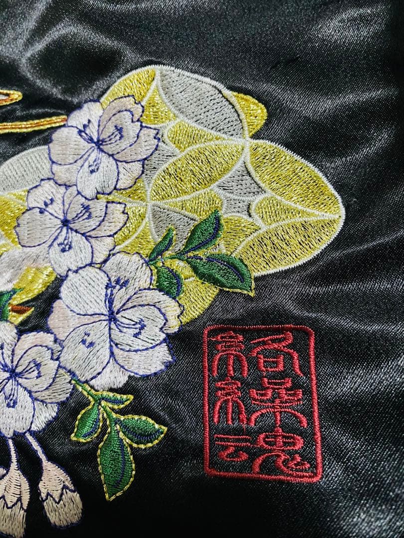 絡繰魂 ２面用 スカジャン 日本限定 芸者 サテン unisex