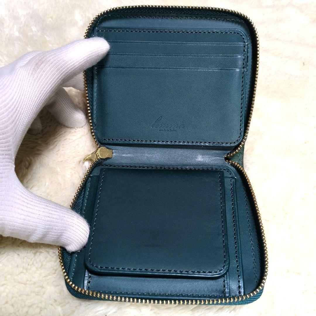 【お取り置き】lemma　レンマ　CURVA　クルバ　ミニラウンドウォレット