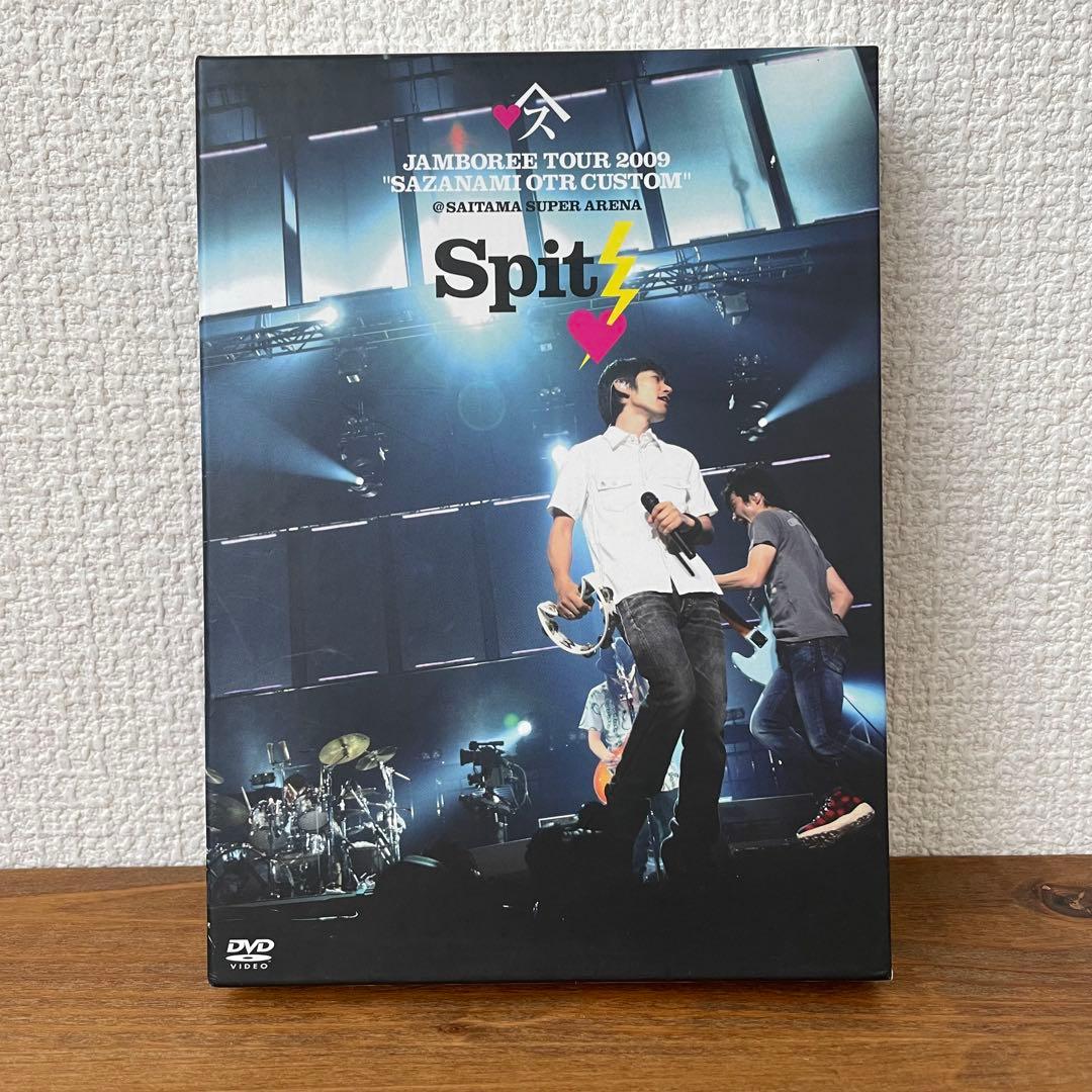 スピッツ/JAMBOREE TOUR 2009〈初回限定盤〉