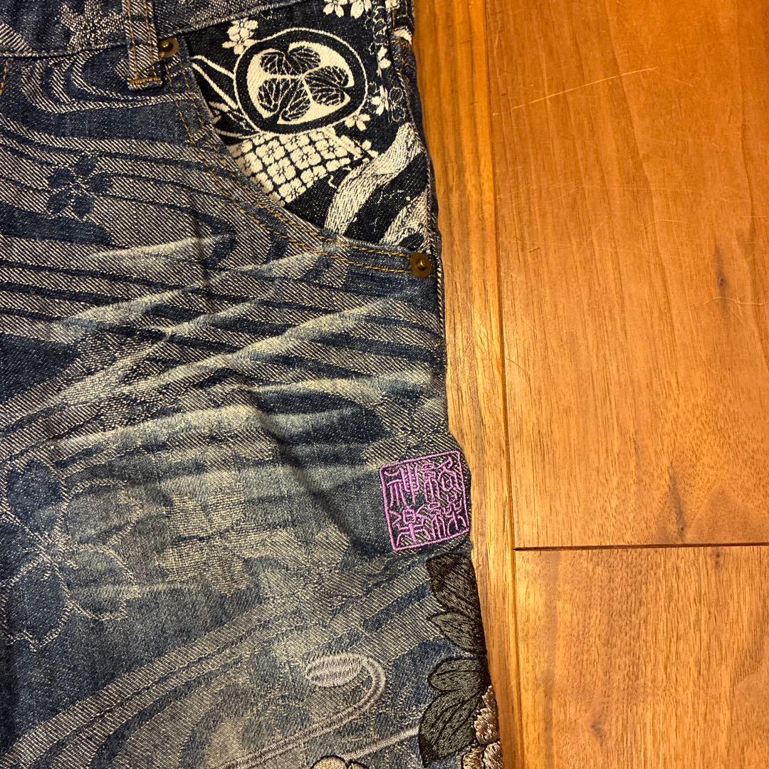 絡繰魂　デニム　ジーンズ　牡丹　流水桜　刺繍　流儀　和柄　レディース