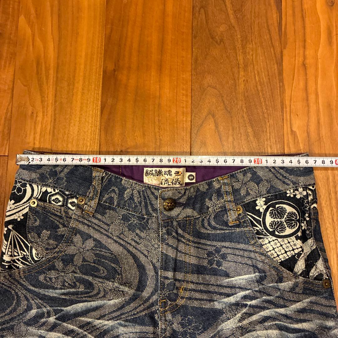 絡繰魂　デニム　ジーンズ　牡丹　流水桜　刺繍　流儀　和柄　レディース