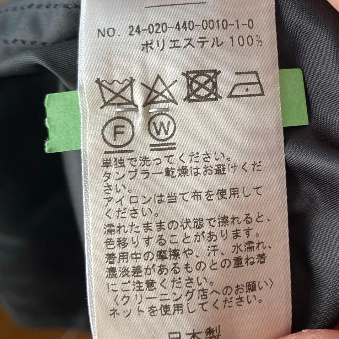 【24SS 】ジャーナルスタンダードラックス　メモリータフタスタンドコート