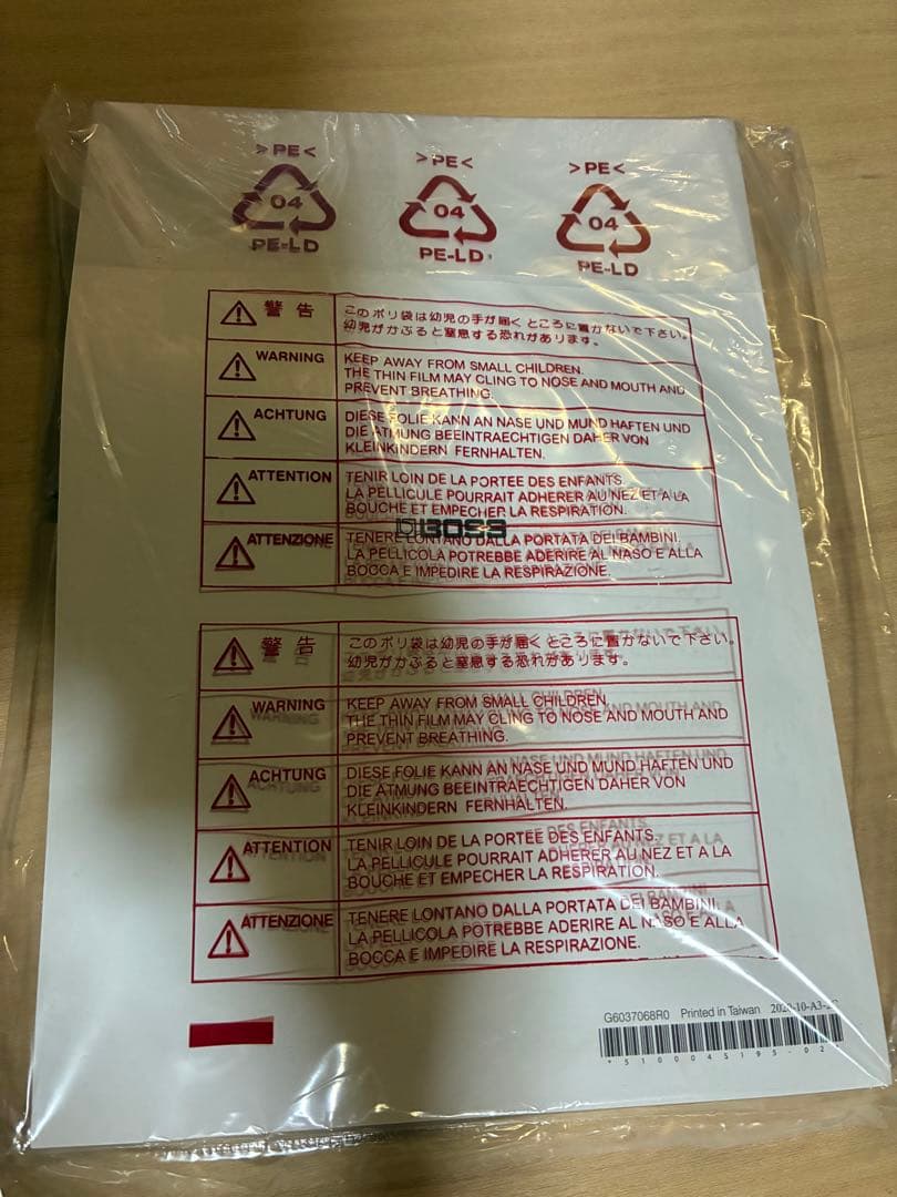 BOSS ES-8 ほぼ未使用