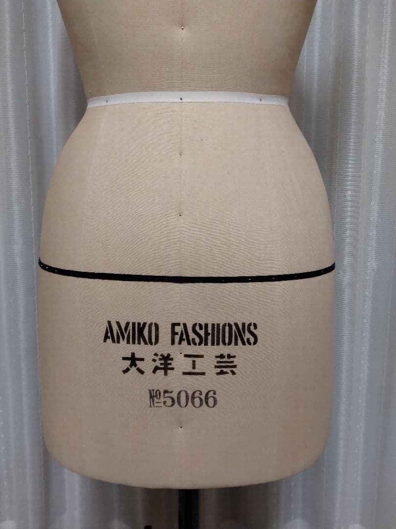 大洋工芸　アミコ　トルソー　10号 MISS ドレスフォーム 高さ調整可能