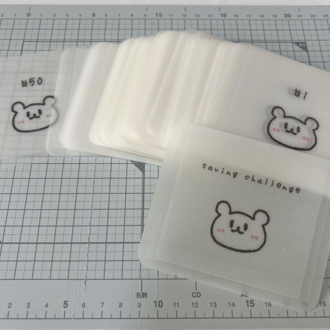 ほのページ　四角いリフィル＋空柄リフィル