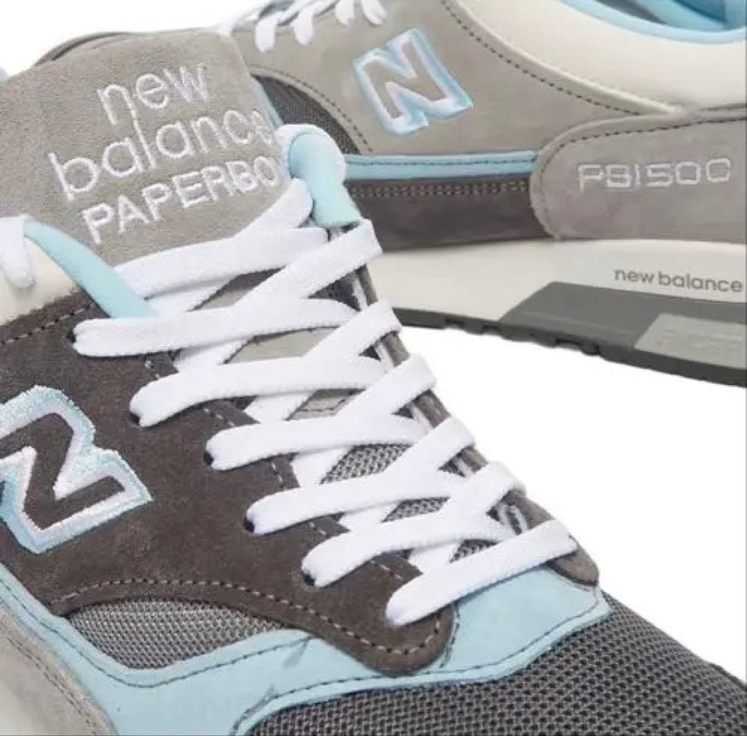 【新品・未使用】PAPERBOY BEAMS New Balance M1500