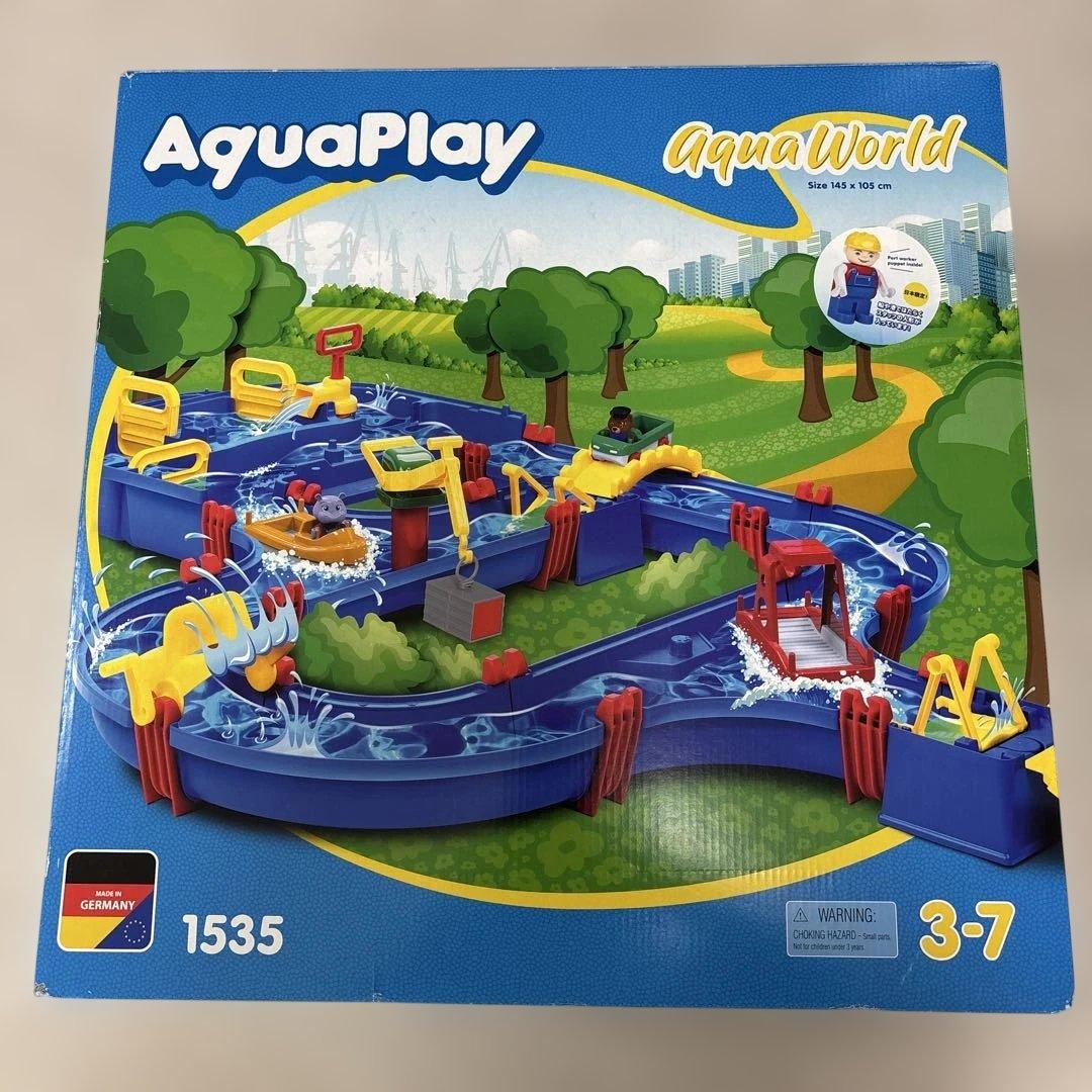 ボーネルド　アクアプレイ　アクアワールド