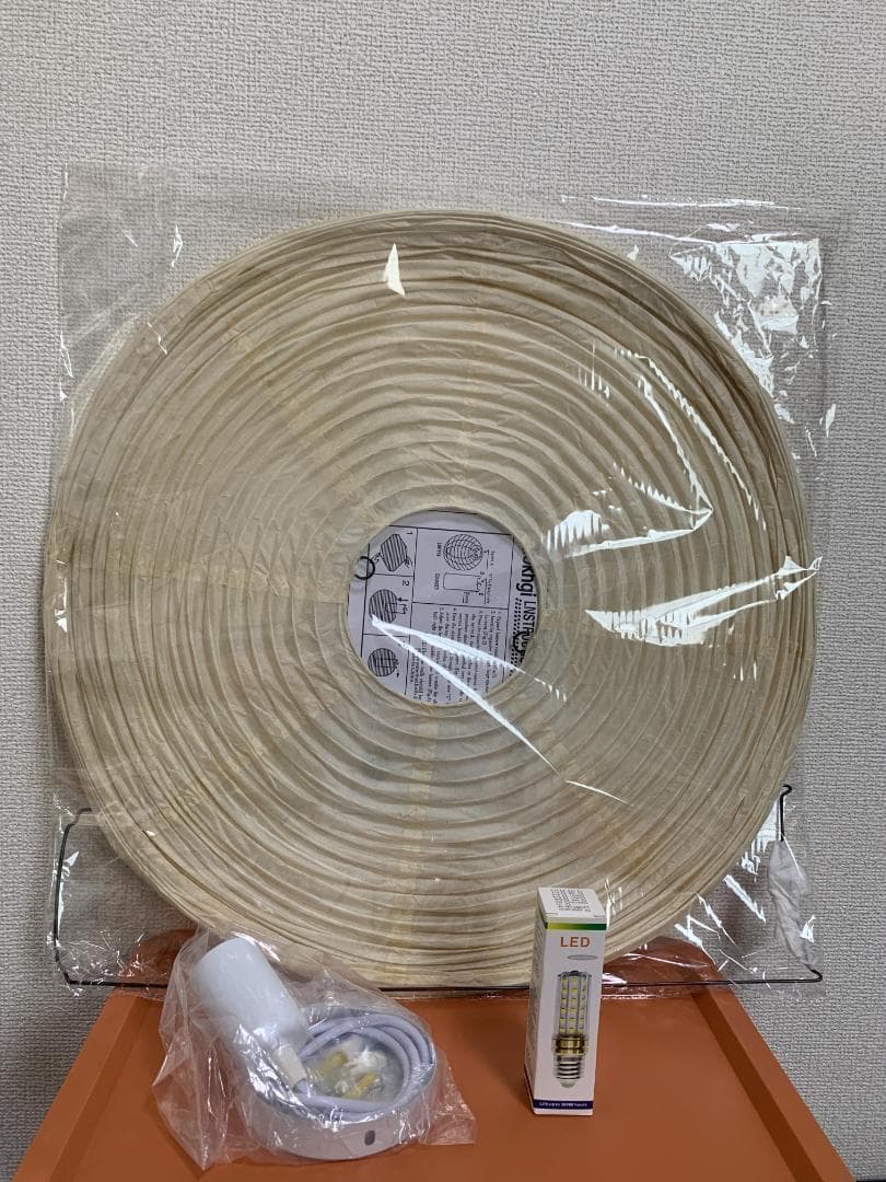 イサムノグチ　55A AKARI　ペンダントランプ　ウォームライト　リプロダクト