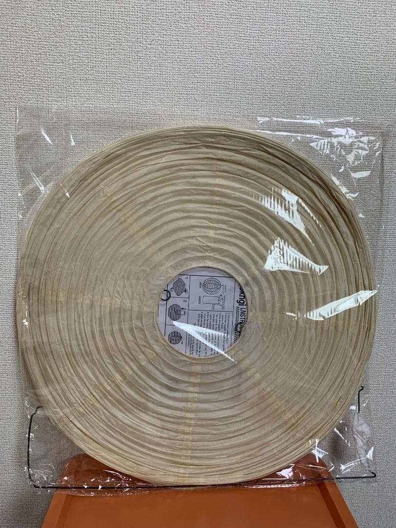 イサムノグチ　55A AKARI　ペンダントランプ　ウォームライト　リプロダクト