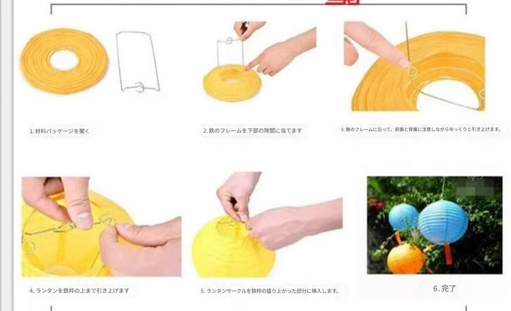 イサムノグチ　55A AKARI　ペンダントランプ　ウォームライト　リプロダクト