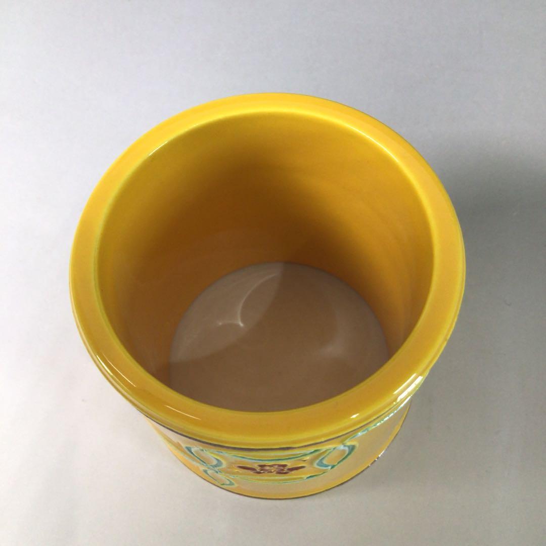 Ｒ９７１　皆具　『翠嵐窯』『黄交趾』『七宝草花文』　共箱　茶道具