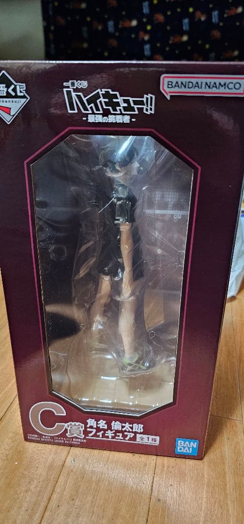 ぴ*ぁ様 ハイキュー!!角名倫太郎 １番くじC賞