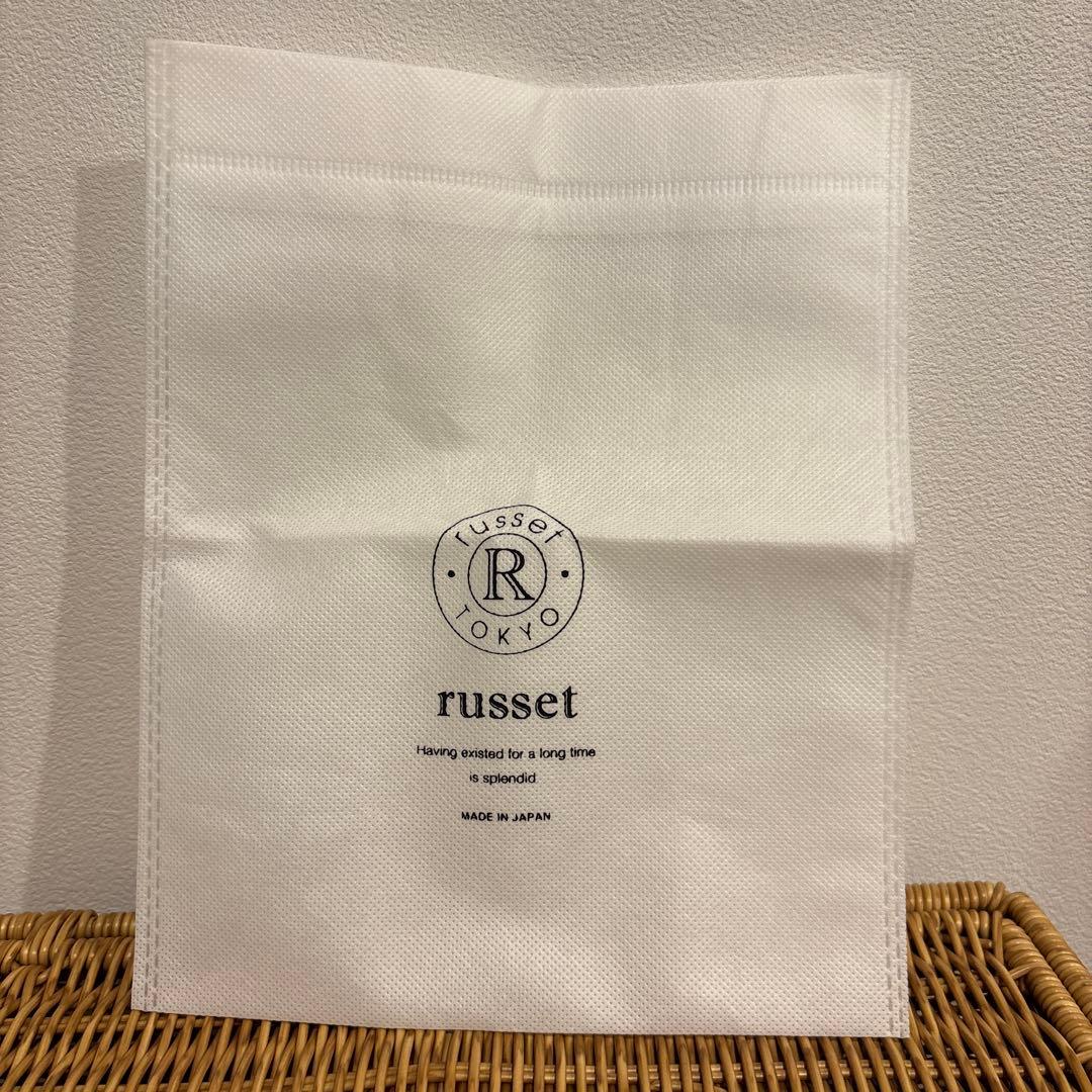 russet ラシット　ミニモノグラムプレートハーフウォレット　シルバー