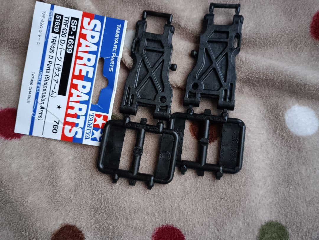 タミヤTT02-SRX スタビ付き