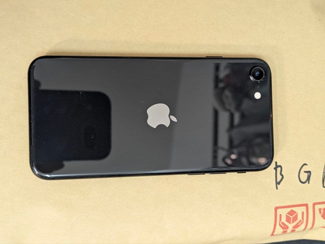 Apple iPhone SE2 ブラック 訳あり