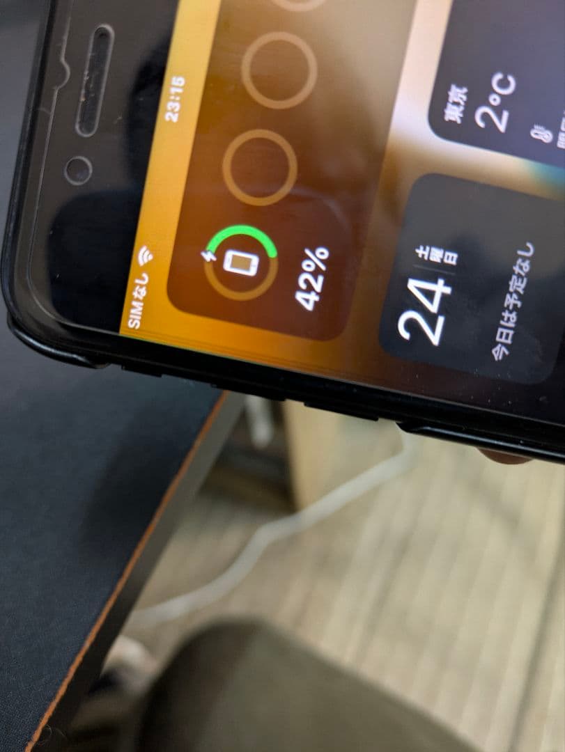 Apple iPhone SE2 ブラック 訳あり