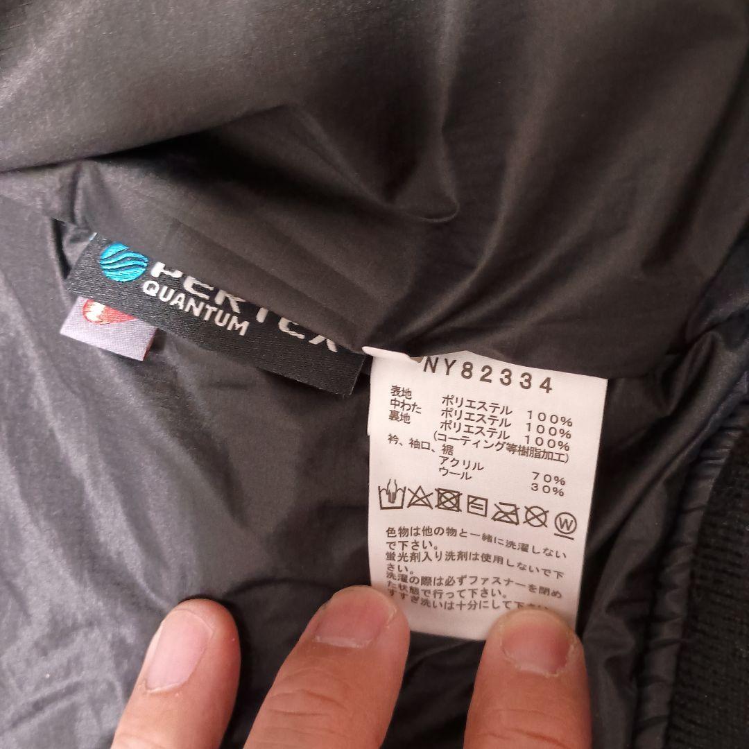 THE NORTH FACE ブラック ボンバージャケット MA-1