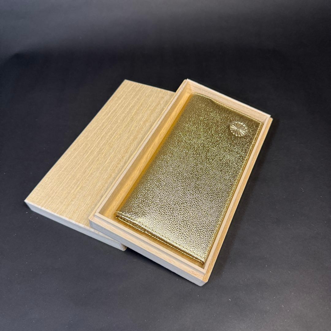 皇居 長財布 小銭入れ ケースゴールド 金色 新品未使用 プレゼント用に！