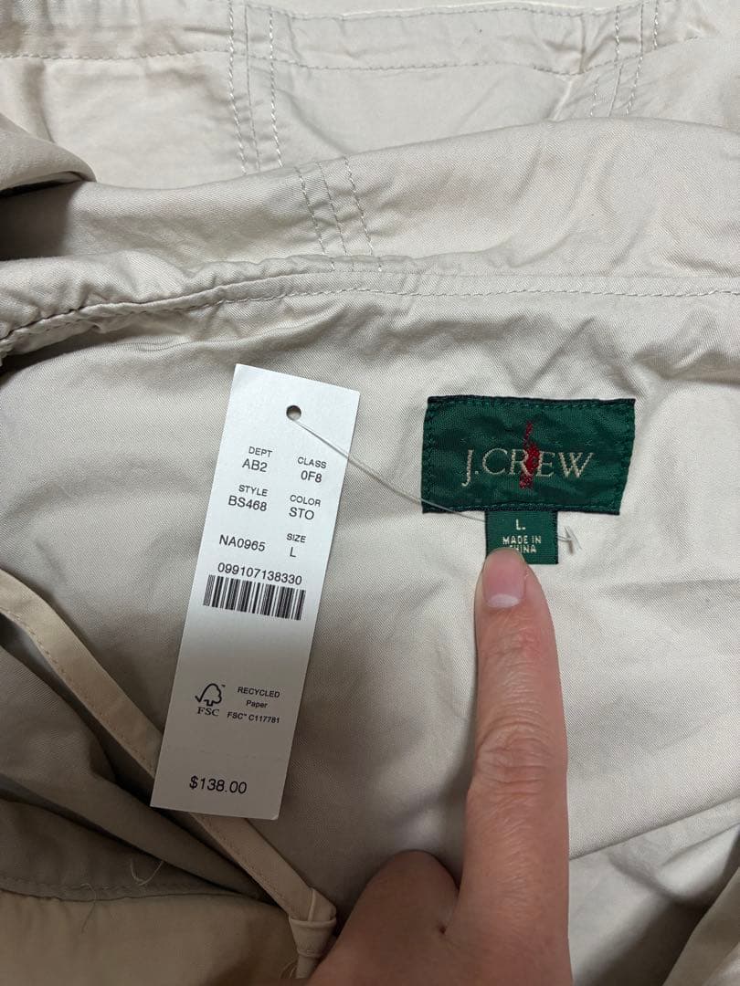 J.CREW 2トーンアノラックパーカー L グレージュxホワイト NOS