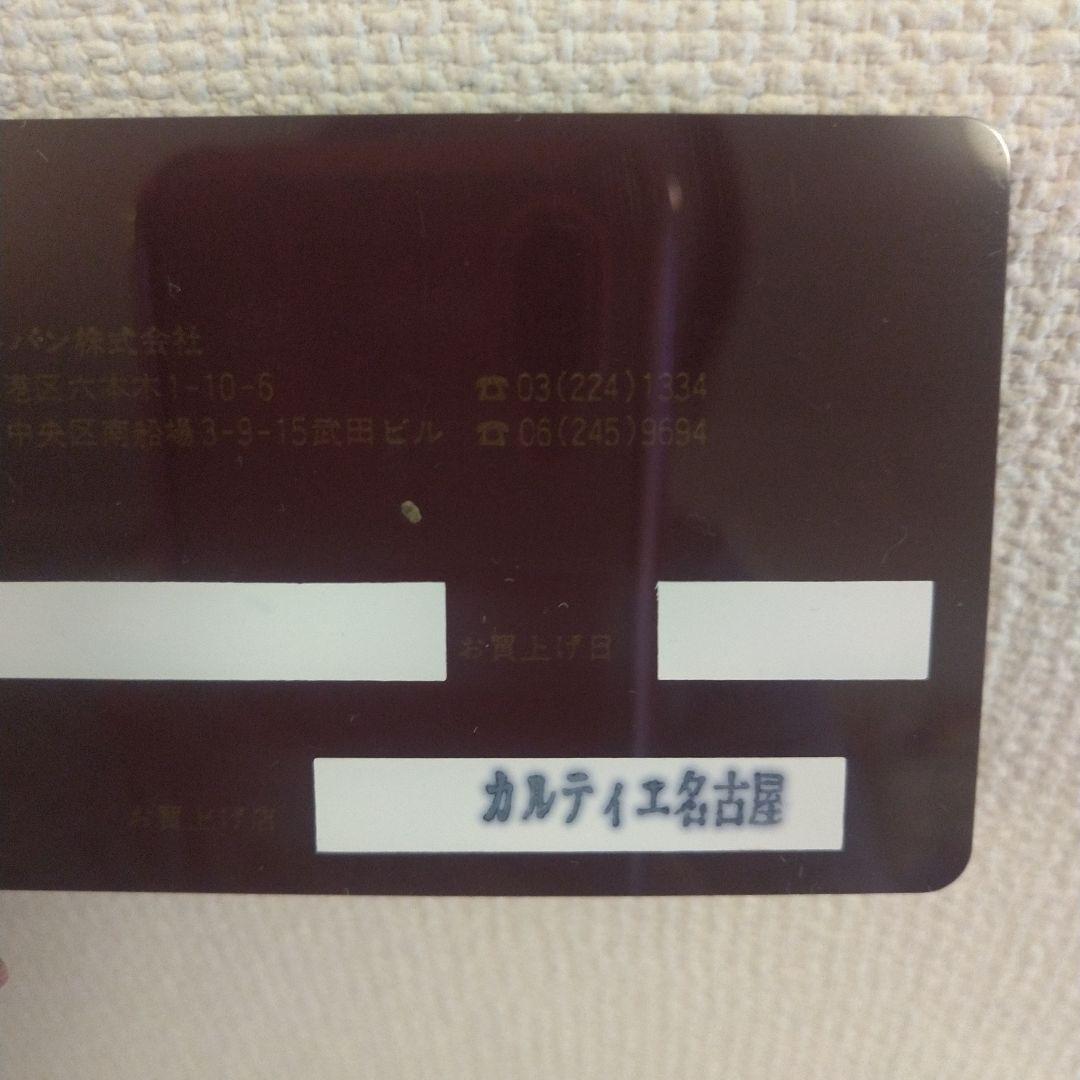 新品カルティエ長財布