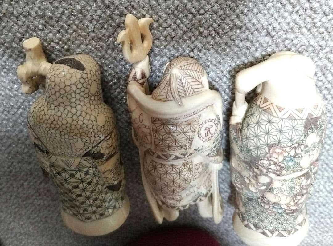 本象牙風彫刻 斉之作在銘 七福神極上細密細工置物