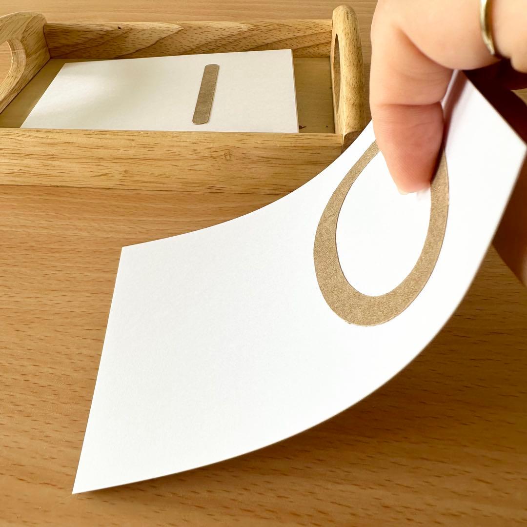 【S maman（角丸６セット）】モンテッソーリ教育　右利き用　砂文字