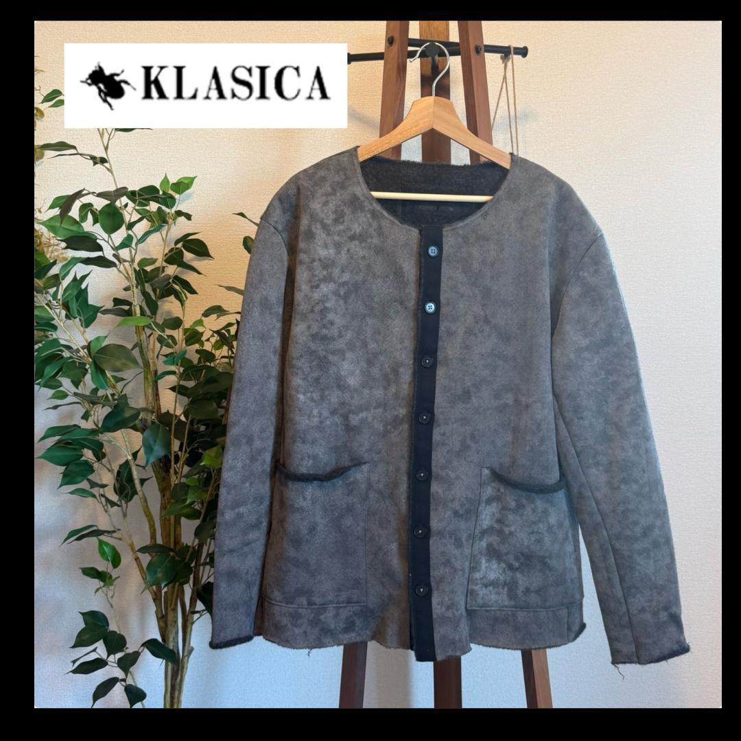 ★美品★KLASICA カーディガン