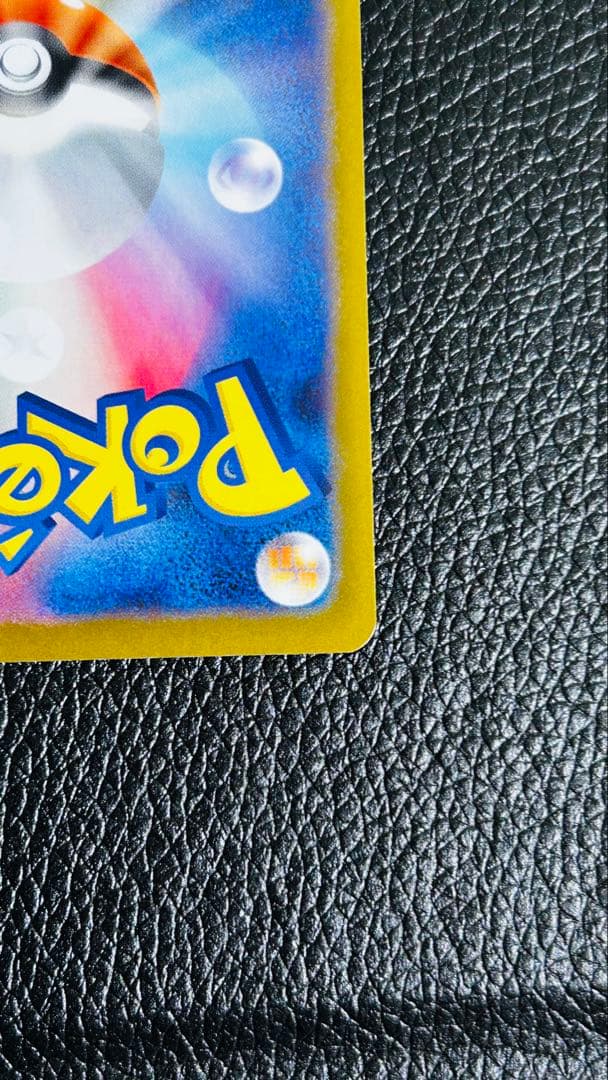 メイのはげまし SAR M3 115/080 ムニキスゼロ