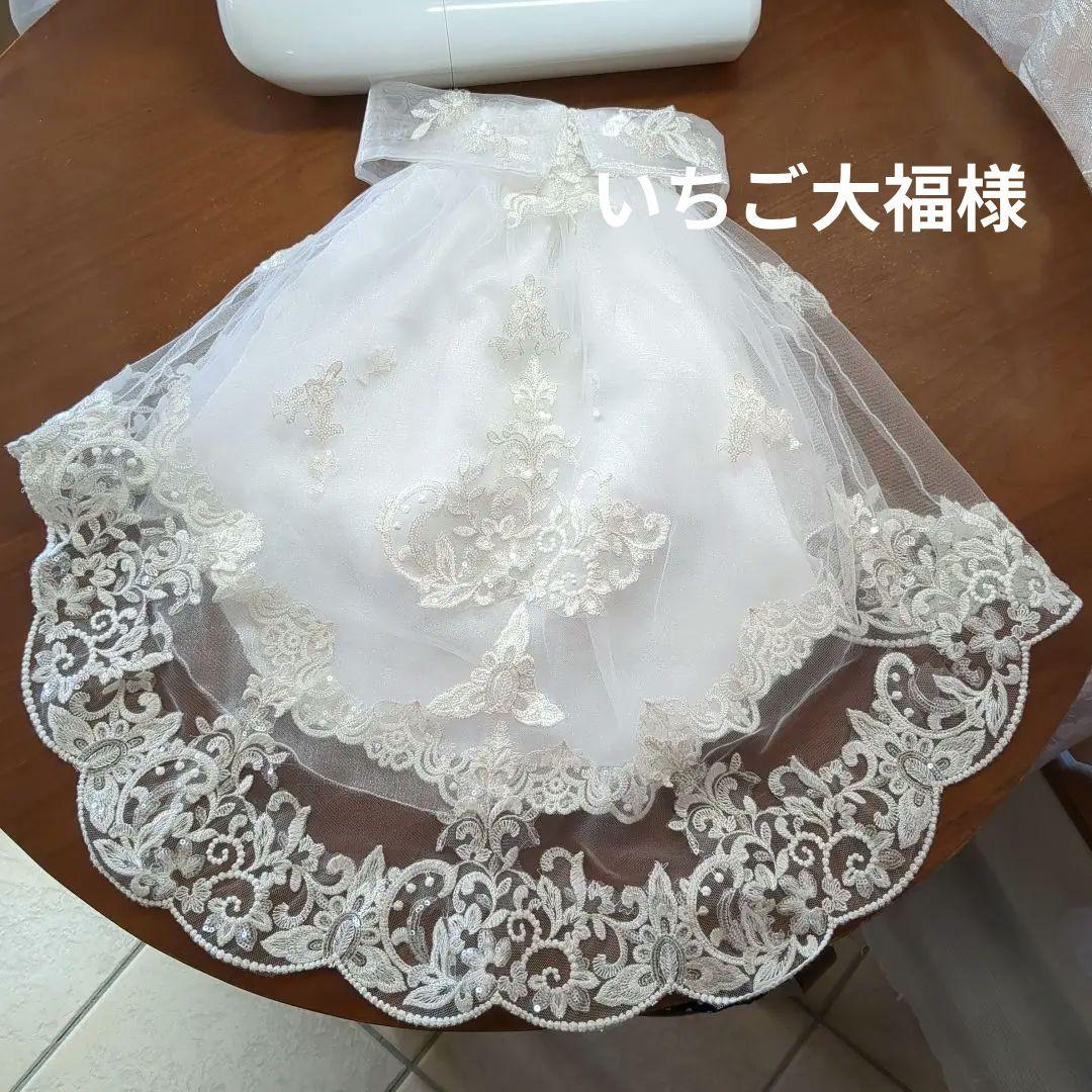 ウェディングドレスお見積り