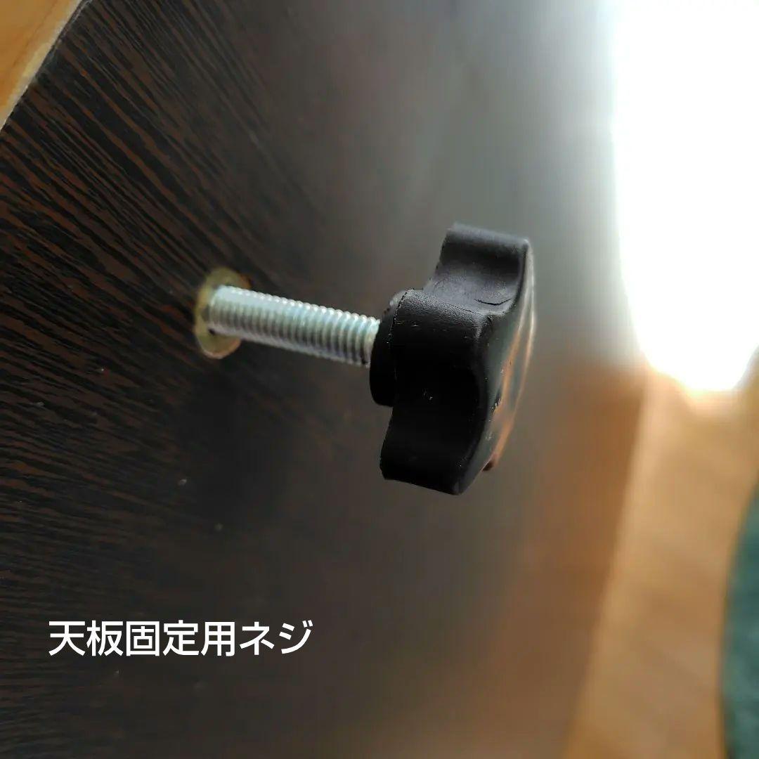 こたつ サークルテーブル φ110サイズ　飛騨11シリーズ　送料込み