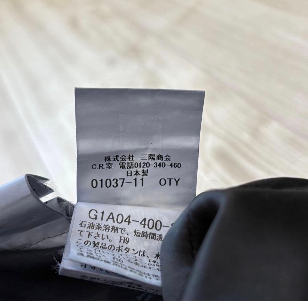 MACKNTOSH LONDON ゴム引きコート ライナー付ブラック 38