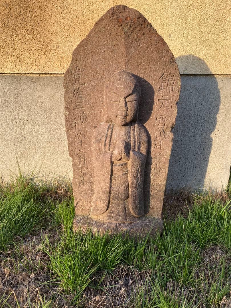 石仏　地蔵菩薩