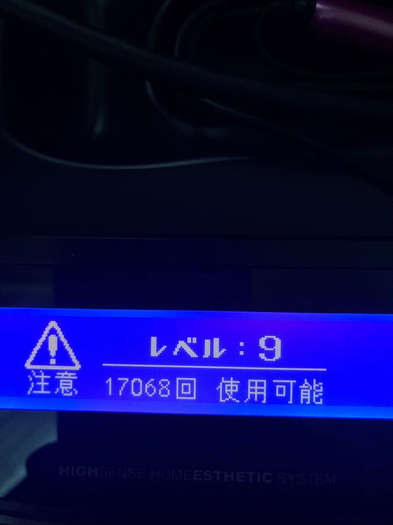 光脱毛器 KE-NON ケノン　Ver.6.2 ピンク　カートリッジ付き