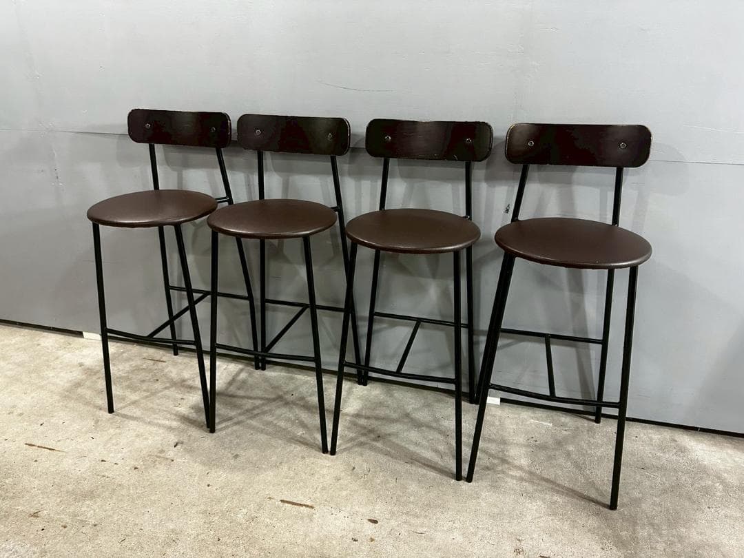 Proceed プロシード カウンターチェア バーチェア チェア 椅子RW746