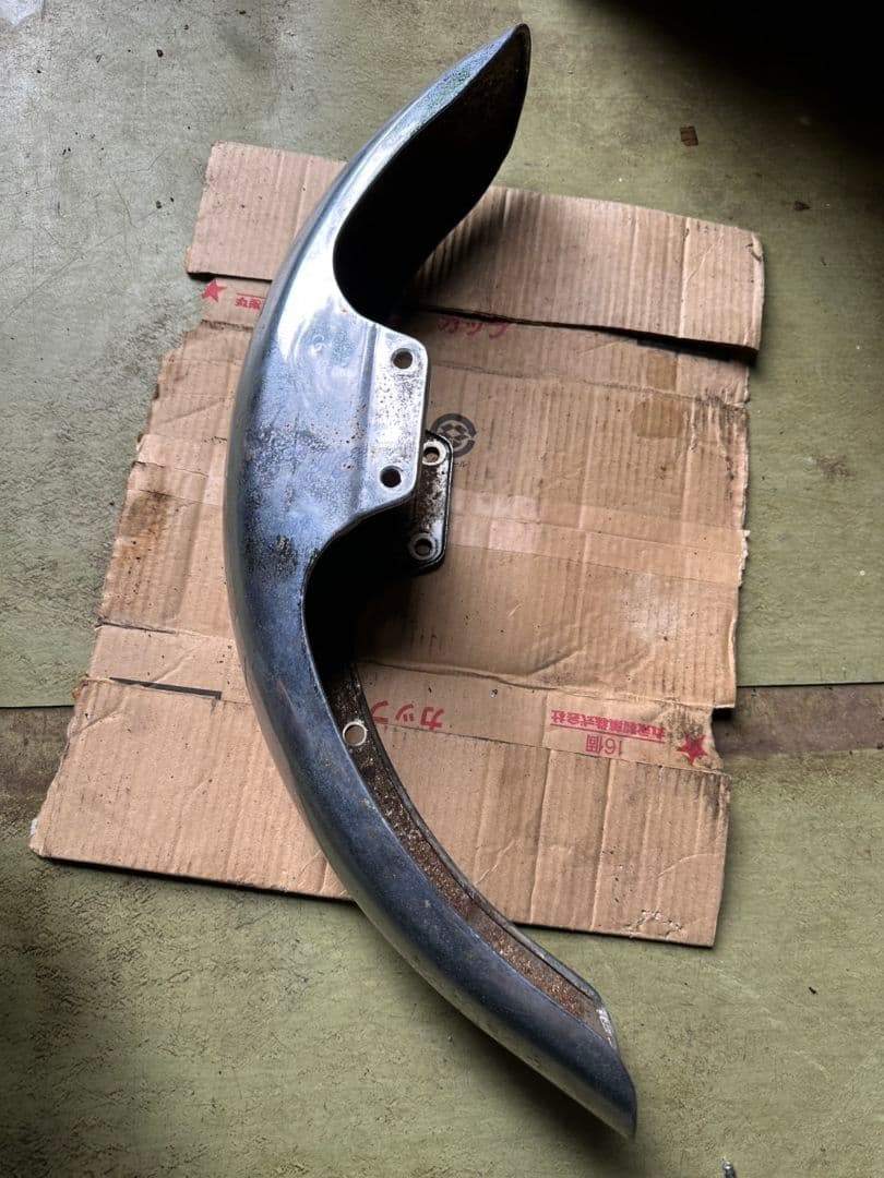 GS400 フロントフェンダー