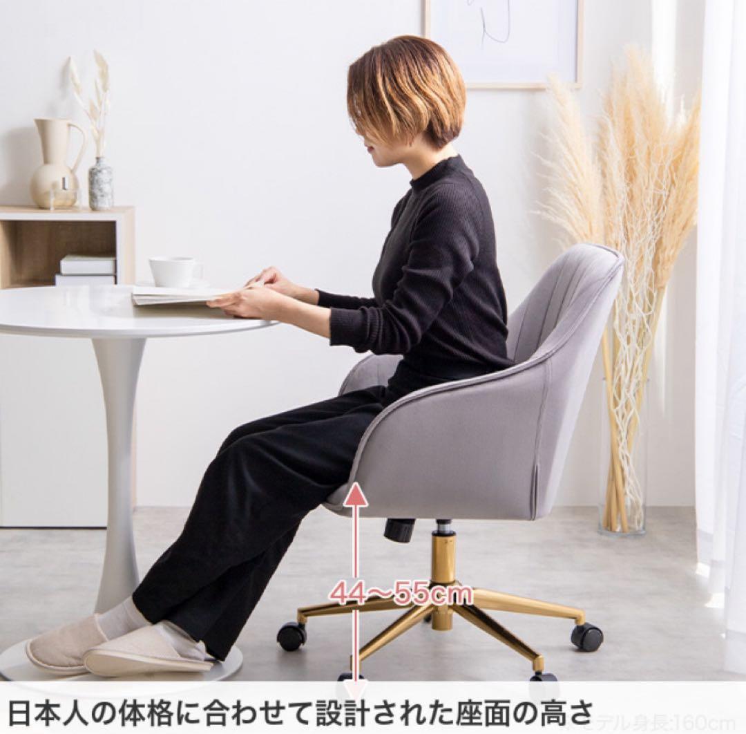 【グレー】デスクチェア オフィスチェア ベロア ハイバック キャスター付 昇降
