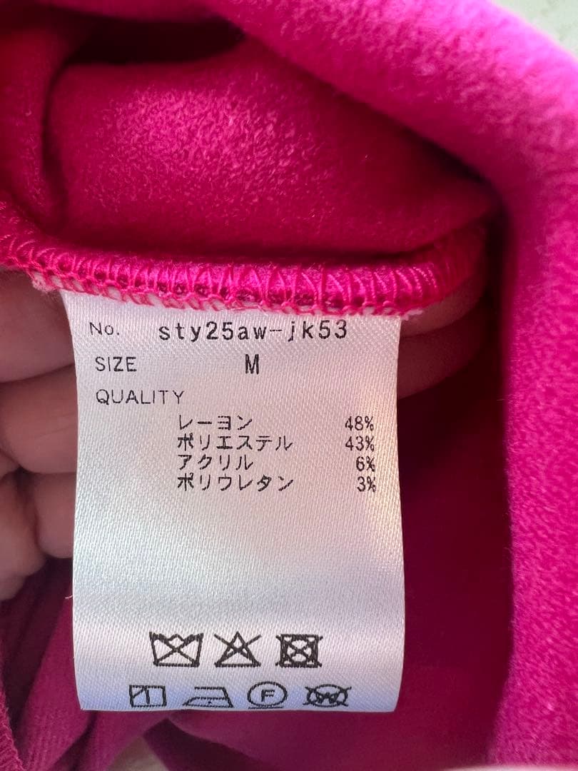 新品・M・JENNE・ブラウス見えジャケット