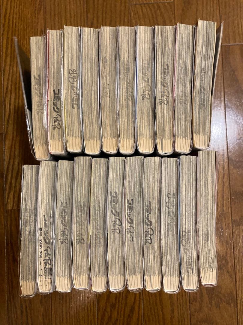 インベスターＺ　全巻セット