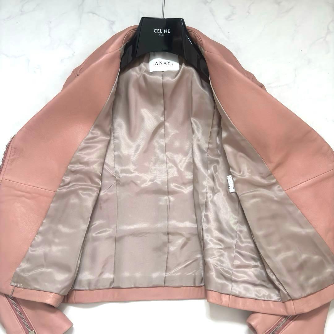 極美品✨アナイ ダブルライダースジャケット ラムレザー 現行タグ 希少色 38