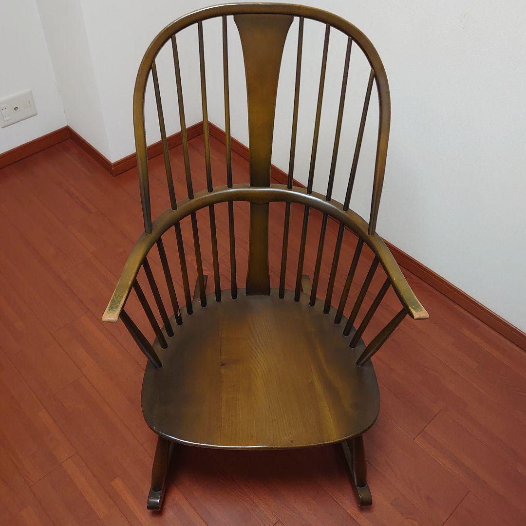 ERCOL ロッキングチェア 1979年 ビンテージ