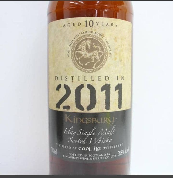 Kingsbury 2011 ウイスキー 10年熟成 カスク335　カリラ