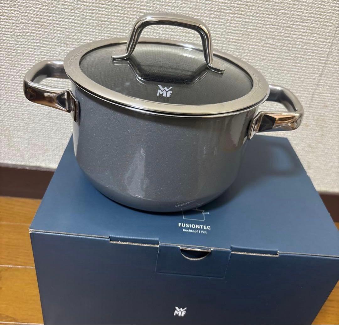 WMF 16センチ　プラチナム　フュージョンテックミネラル