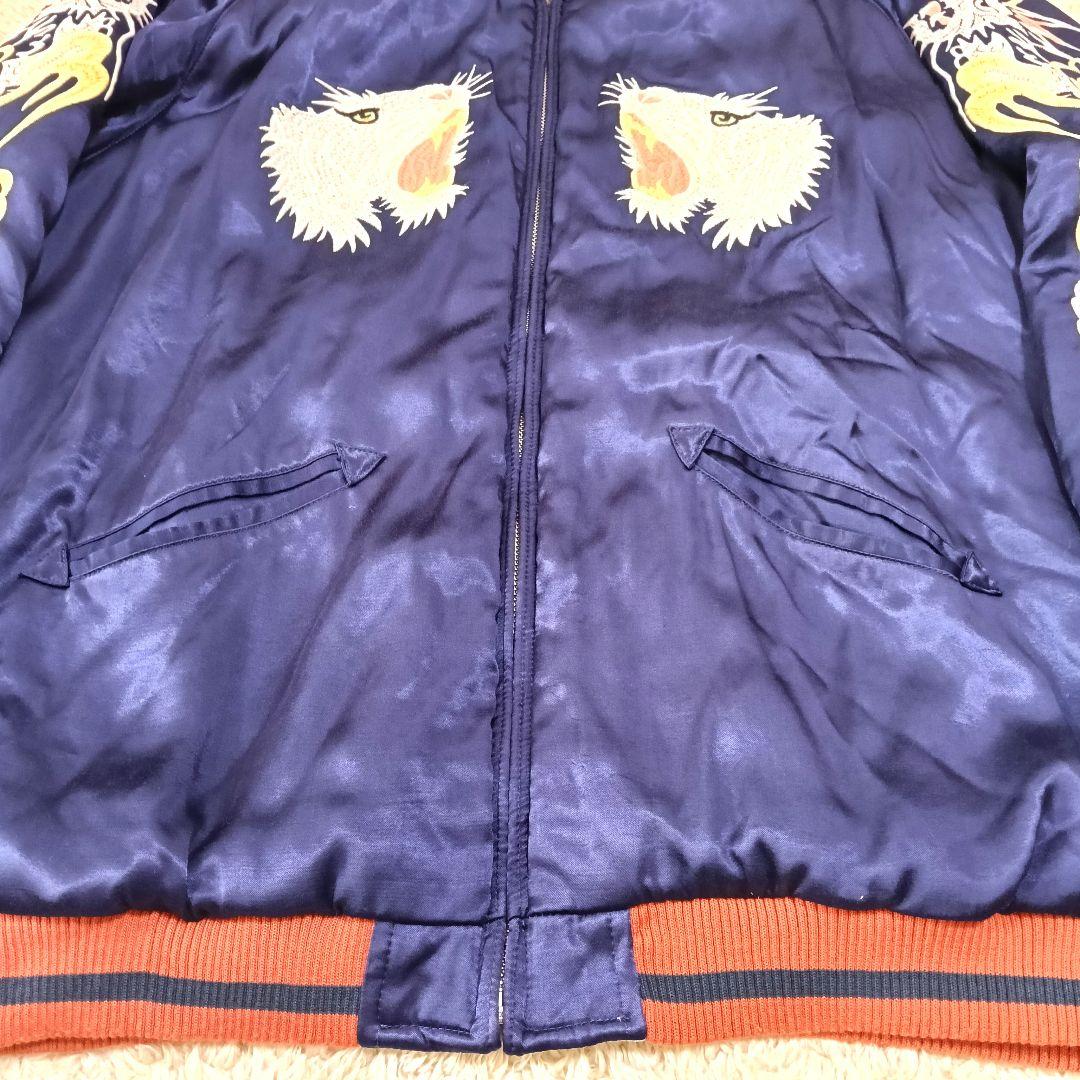 HOUSTON スカジャン XXL 白虎 龍 刺繍 スーベニア レーヨン