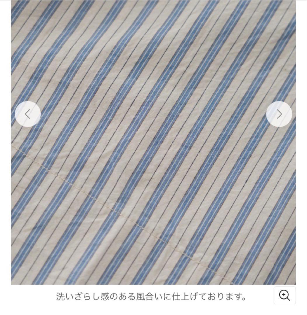 【美品】nest Robe コットンストライププルオンワンピース