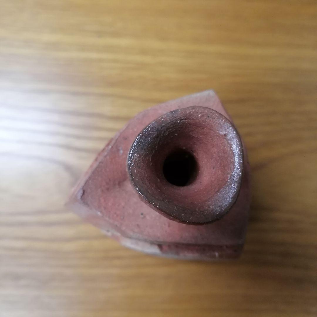 隠崎隆一　備前焼　酒器　徳利