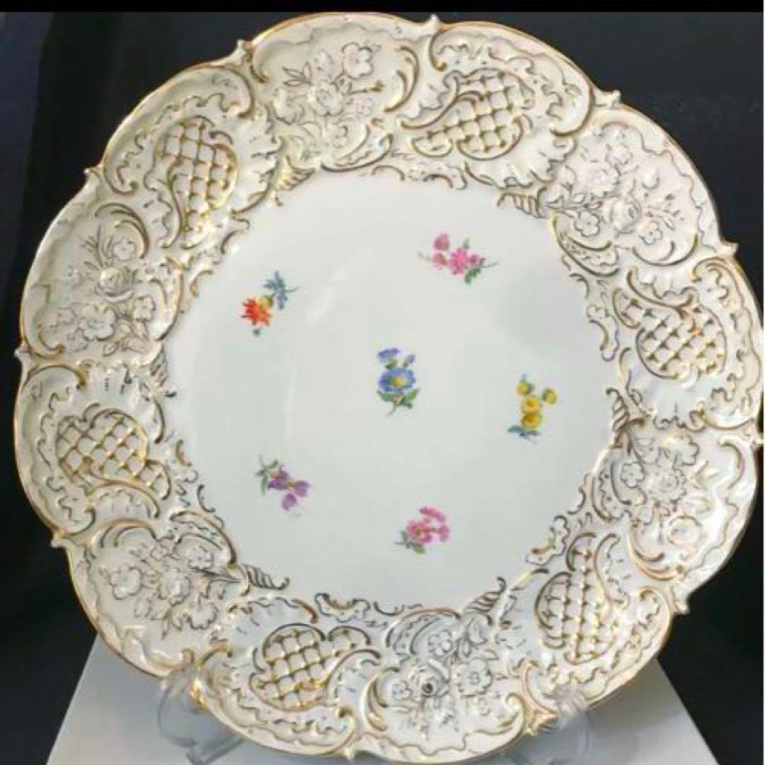 マイセン Meissen  グランツゴールド  30cm 大皿