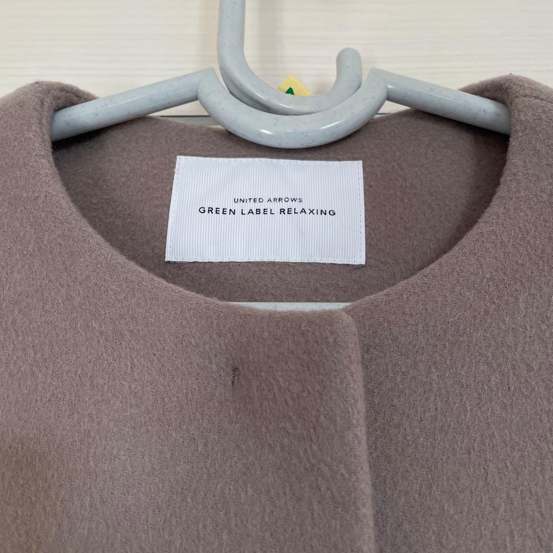 ド*.様 UNITED ARROWS ノーカラー コート