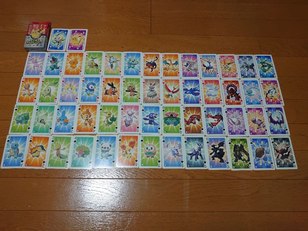 ポケモン オールスター トランプ